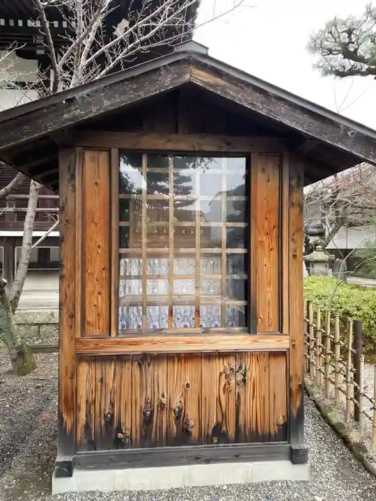 上善寺(京都府)