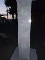 稲荷神社のその他建物