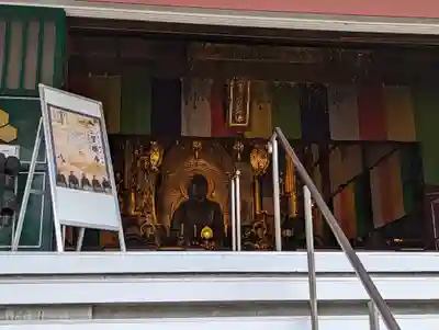 誓願寺(京都府)