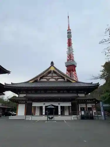 増上寺の本殿・本堂