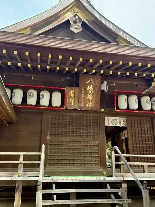 平塚八幡宮の{uncategorized: "未分類", other: "その他", undefined: "問題あり", building: "その他建物", grave: "お墓", sacred_gate: "鳥居", guardian: "狛犬", statue: "像", buddha: "仏像", history: "歴史", nature: "自然", garden: "庭園", animal: "動物", pagoda: "塔", temizu: "手水舎", mountain_gate: "山門・神門", sanctuary: "本殿・本堂", subordinate: "末社・摂社", art: "芸術", scenery: "景色", jizo: "地蔵", ema: "絵馬", goshuin: "御朱印", omikuji: "おみくじ", items: "授与品その他", amulet: "お守り", goshuincho: "御朱印帳", eats: "食事", festival: "お祭り", votive_dance: "神楽", shichigosan: "七五三参", wedding: "結婚式", experience: "体験その他", initially: "初詣", around: "周辺", anti_infection: "感染症対策"}