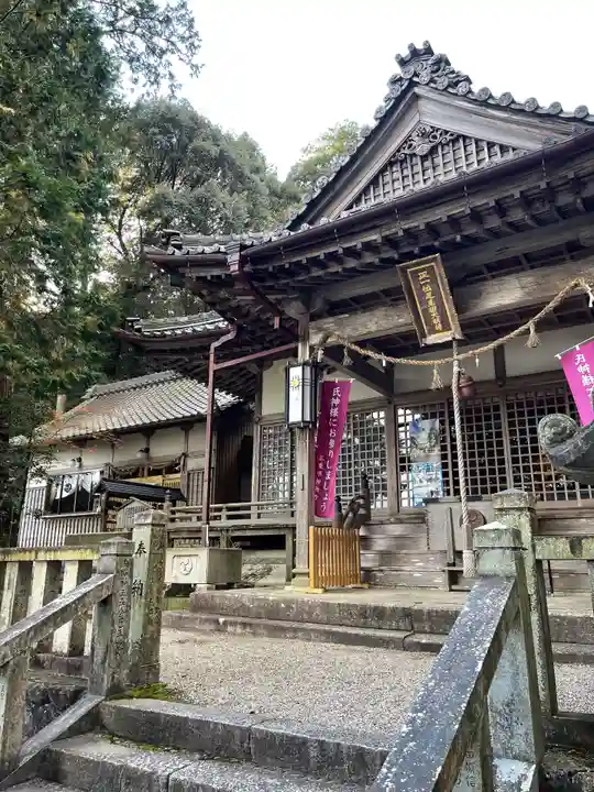 足見田神社の本殿・本堂