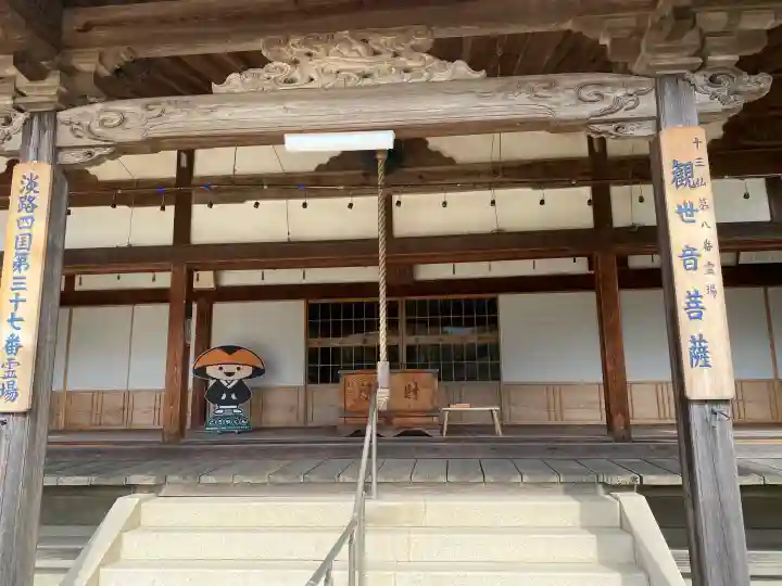 三寶院の{uncategorized: "未分類", other: "その他", undefined: "問題あり", building: "その他建物", grave: "お墓", sacred_gate: "鳥居", guardian: "狛犬", statue: "像", buddha: "仏像", history: "歴史", nature: "自然", garden: "庭園", animal: "動物", pagoda: "塔", temizu: "手水舎", mountain_gate: "山門・神門", sanctuary: "本殿・本堂", subordinate: "末社・摂社", art: "芸術", scenery: "景色", jizo: "地蔵", ema: "絵馬", goshuin: "御朱印", omikuji: "おみくじ", items: "授与品その他", amulet: "お守り", goshuincho: "御朱印帳", eats: "食事", festival: "お祭り", votive_dance: "神楽", shichigosan: "七五三参", wedding: "結婚式", experience: "体験その他", initially: "初詣", around: "周辺", anti_infection: "感染症対策"}