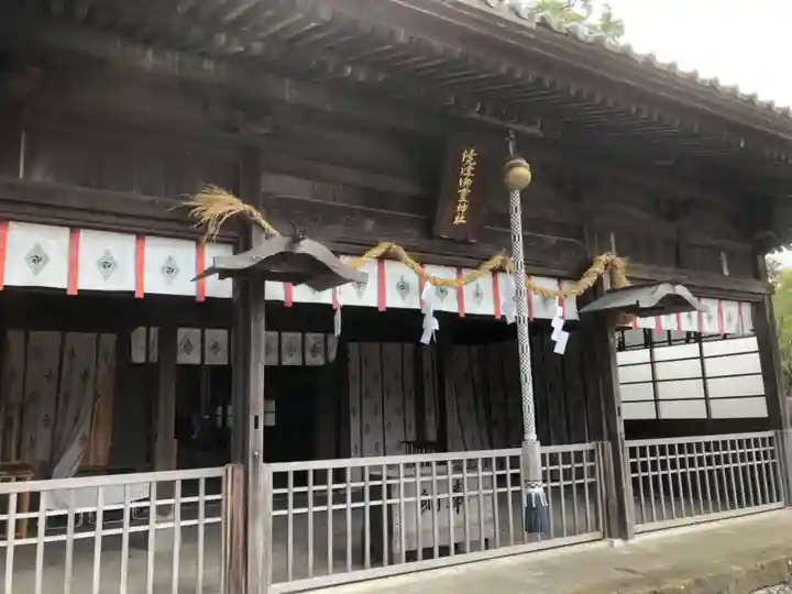 焼津神社の本殿・本堂