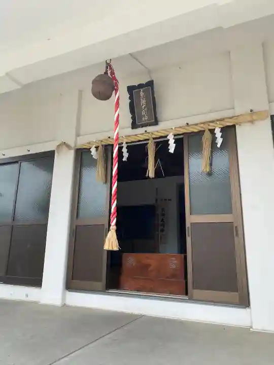 糸縄神社(神奈川県)