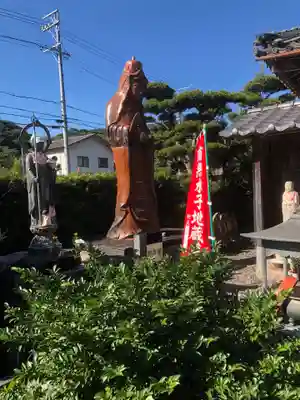 長福寺(愛知県)