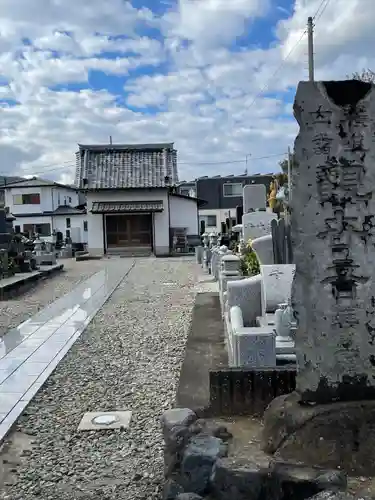 華尊院(静岡県)