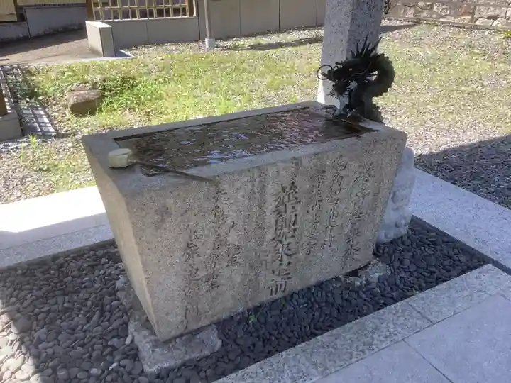 医王寺の手水舎
