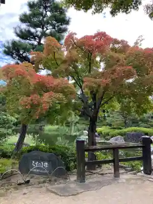 法持寺(愛知県)