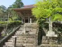 松尾寺(京都府)