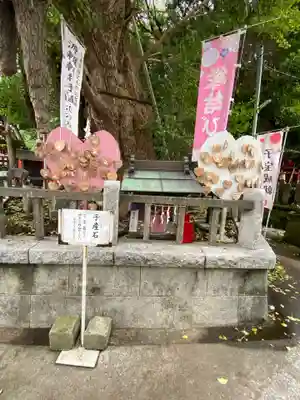 海南神社(神奈川県)