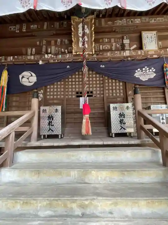 極楽寺(徳島県)