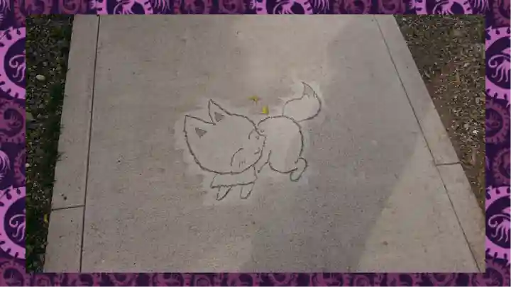 於菊稲荷神社(群馬県)