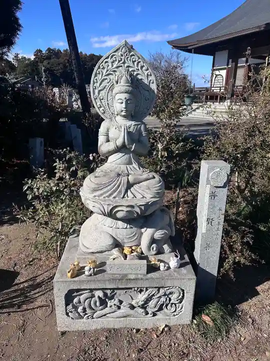 長泉寺(栃木県)