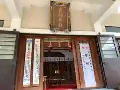 貴船神社の本殿