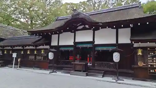 河合神社（鴨川合坐小社宅神社）の本殿