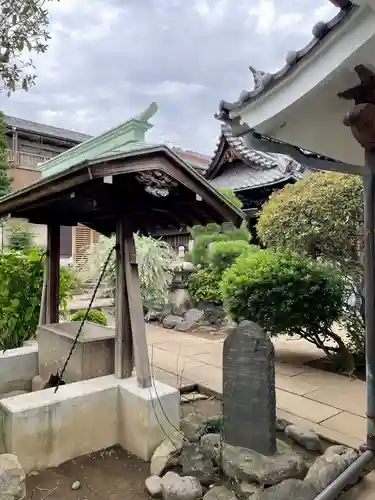 長久院(東京都)