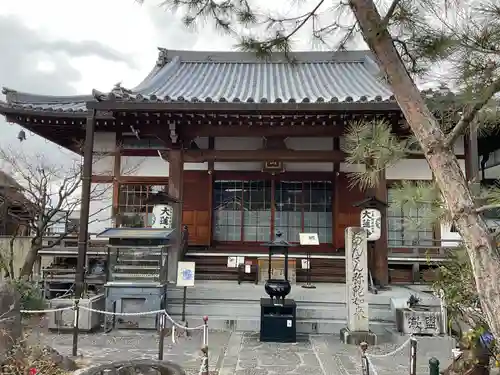 大蓮寺(京都府)