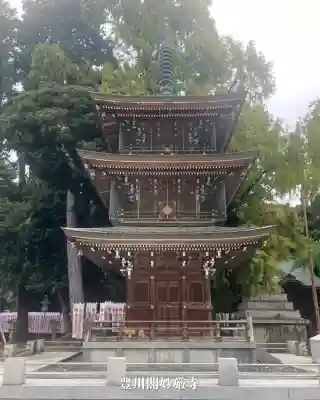 豊川閣　妙厳寺(愛知県)