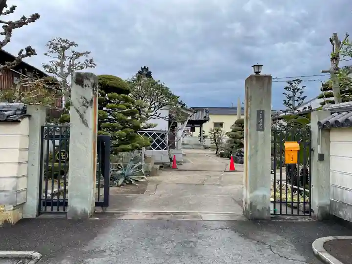 地蔵院(兵庫県)