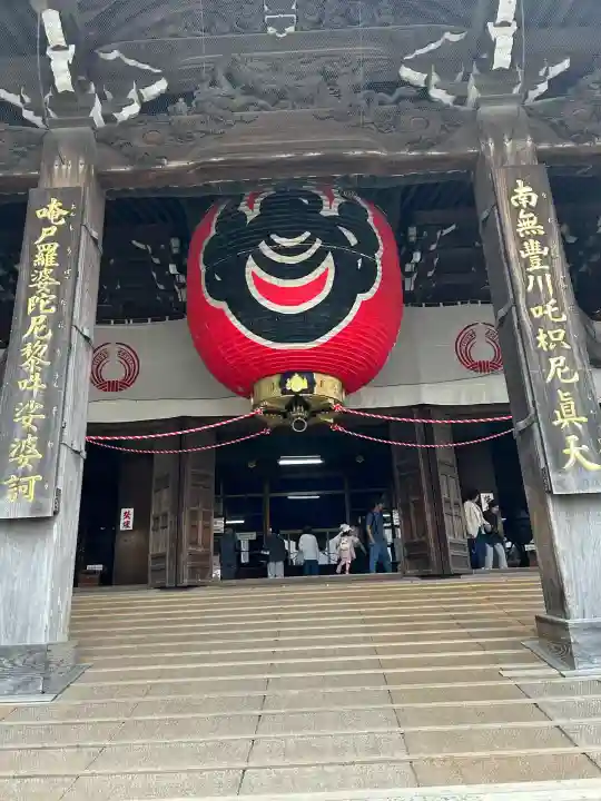 豊川閣 妙厳寺(愛知県)