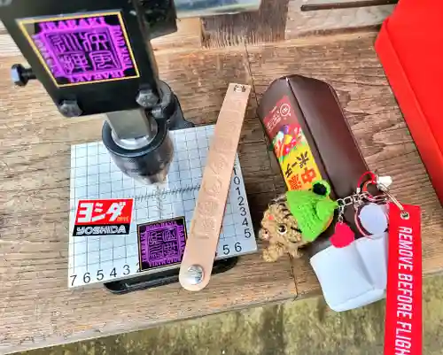 常陸第三宮　吉田神社(茨城県)