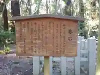 道路衢神のその他建物