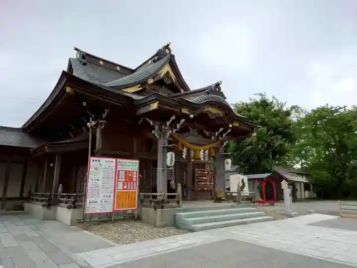 三皇熊野神社本宮(秋田県)