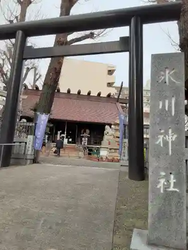 高円寺氷川神社の鳥居