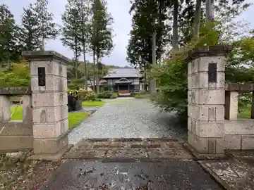 覚照寺(宮城県)