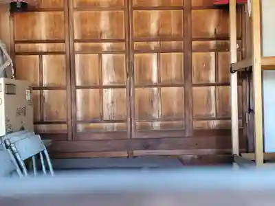 新井堂(栃木県)