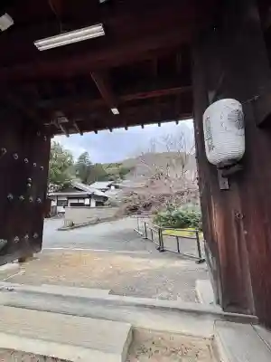 実相院門跡の{uncategorized: "未分類", other: "その他", undefined: "問題あり", building: "その他建物", grave: "お墓", sacred_gate: "鳥居", guardian: "狛犬", statue: "像", buddha: "仏像", history: "歴史", nature: "自然", garden: "庭園", animal: "動物", pagoda: "塔", temizu: "手水舎", mountain_gate: "山門・神門", sanctuary: "本殿・本堂", subordinate: "末社・摂社", art: "芸術", scenery: "景色", jizo: "地蔵", ema: "絵馬", goshuin: "御朱印", omikuji: "おみくじ", items: "授与品その他", amulet: "お守り", goshuincho: "御朱印帳", eats: "食事", festival: "お祭り", votive_dance: "神楽", shichigosan: "七五三参", wedding: "結婚式", experience: "体験その他", initially: "初詣", around: "周辺", anti_infection: "感染症対策"}