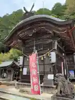 高座神社(兵庫県)