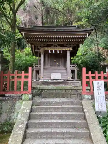 静岡浅間神社(静岡県)