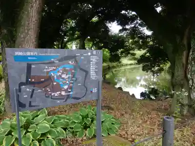 龍城神社のその他建物