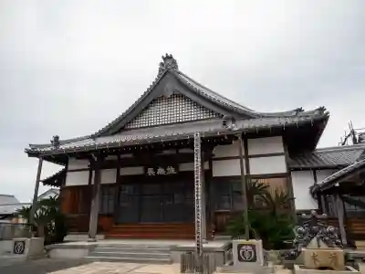 常楽寺(愛知県)