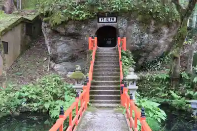 日石寺(富山県)