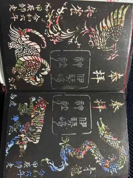 伊勢崎神社(群馬県)