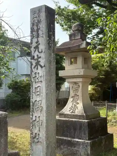 日隅神社(静岡県)