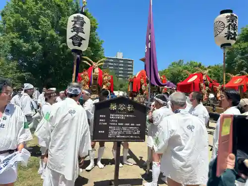 史跡　西寺趾の{uncategorized: "未分類", other: "その他", undefined: "問題あり", building: "その他建物", grave: "お墓", sacred_gate: "鳥居", guardian: "狛犬", statue: "像", buddha: "仏像", history: "歴史", nature: "自然", garden: "庭園", animal: "動物", pagoda: "塔", temizu: "手水舎", mountain_gate: "山門・神門", sanctuary: "本殿・本堂", subordinate: "末社・摂社", art: "芸術", scenery: "景色", jizo: "地蔵", ema: "絵馬", goshuin: "御朱印", omikuji: "おみくじ", items: "授与品その他", amulet: "お守り", goshuincho: "御朱印帳", eats: "食事", festival: "お祭り", votive_dance: "神楽", shichigosan: "七五三参", wedding: "結婚式", experience: "体験その他", initially: "初詣", around: "周辺", anti_infection: "感染症対策"}
