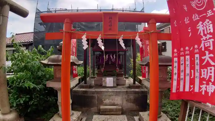穏田神社の鳥居