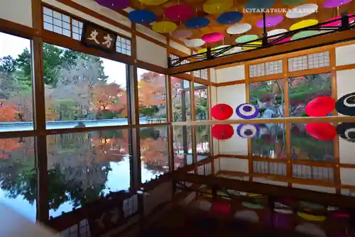 宝徳寺(群馬県)