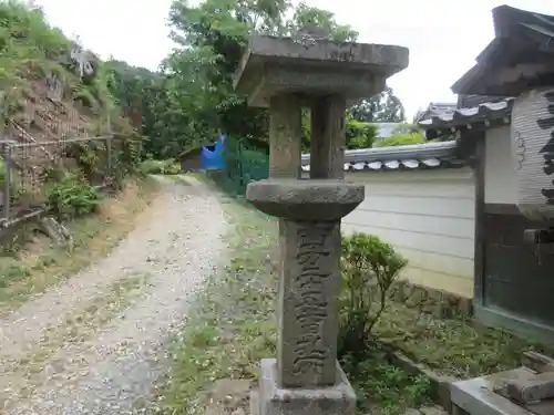 三鈷寺(京都府)