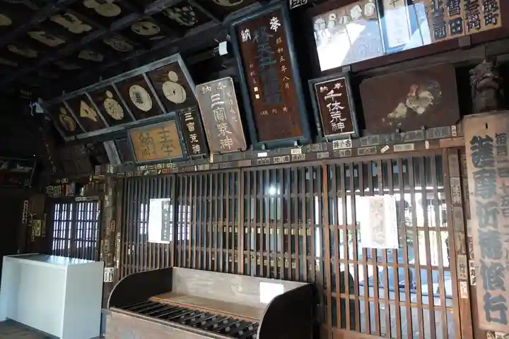 海雲寺(東京都)