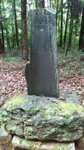 金井神社のその他建物