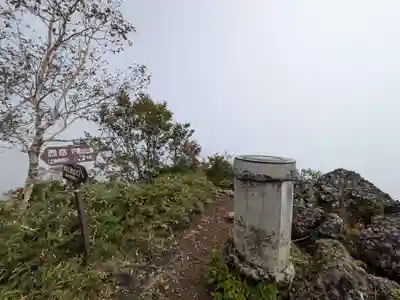 戸隠神社奥社の周辺