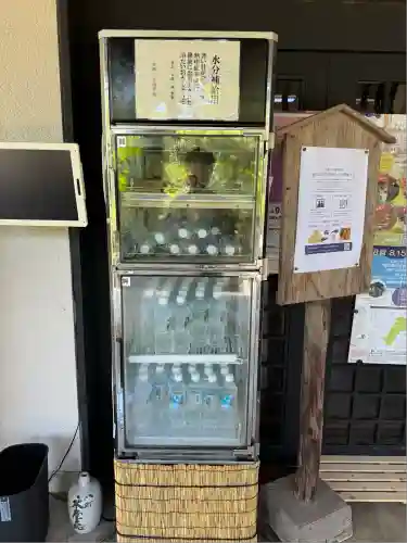 伊勢の国 四天王寺(三重県)