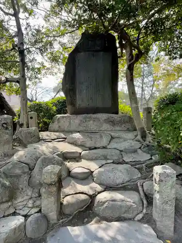 八幡社(愛知県)