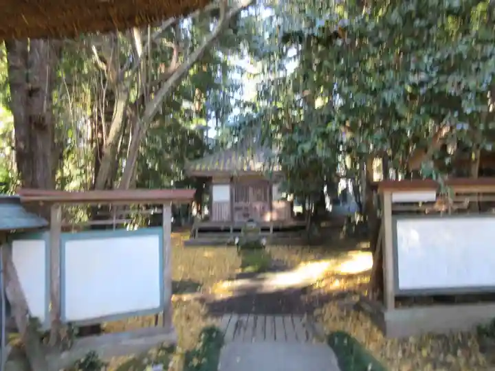 光丸山 法輪寺のその他建物