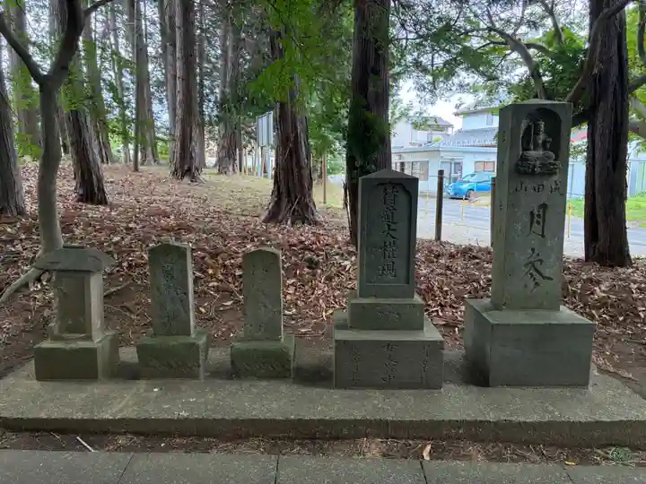 天形星神社(千葉県)